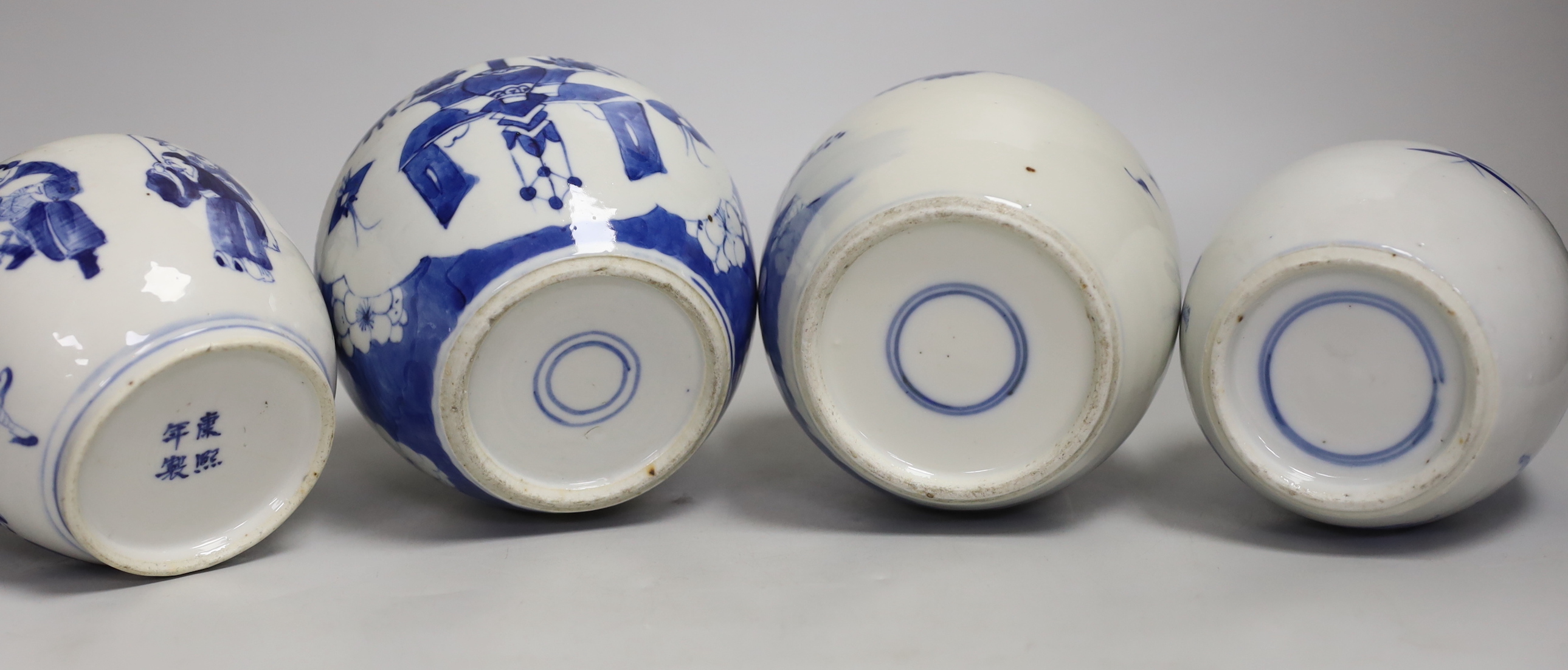 Four assorted late 19th century Chinese blue and white pots, tallest 15cm (a.f.)